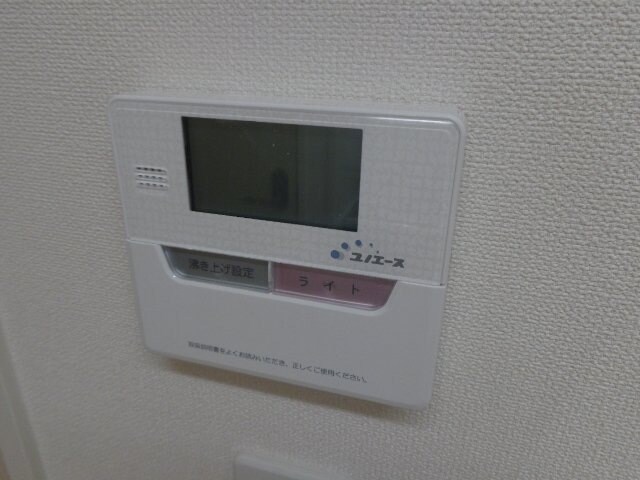 給湯 ラッフィナート