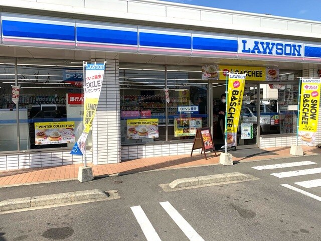 ローソン 高松今里町2丁目店 0.9km ラッフィナート