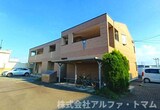 アドミレＴ－Ⅱ