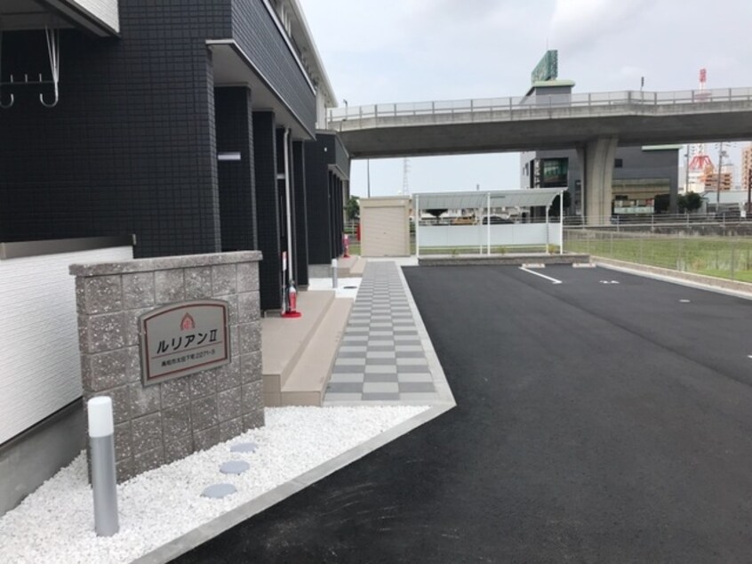 外観写真その他3 ルリアンⅡ