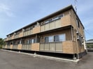 コンフォートヒルズの外観