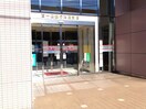 百十四銀行太田支店 0.5km アヴァンセ太田