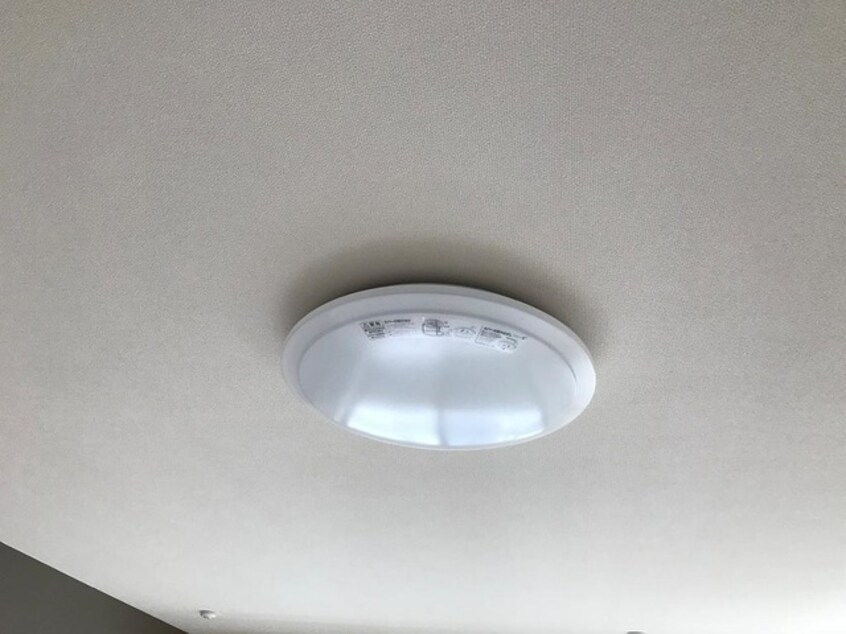 照明 アルチチュード２３