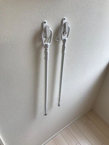 室内物干 アルチチュード２３