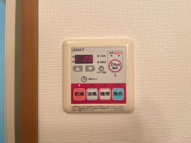 浴室乾燥機 ロイヤルコーポ中川