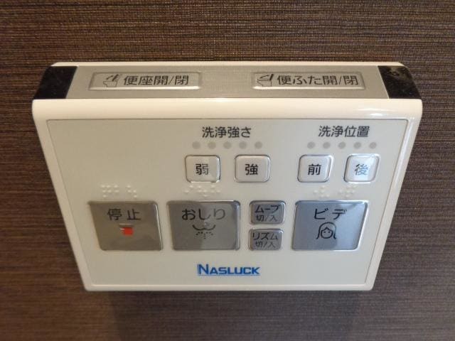 室内設備 クレアⅡ