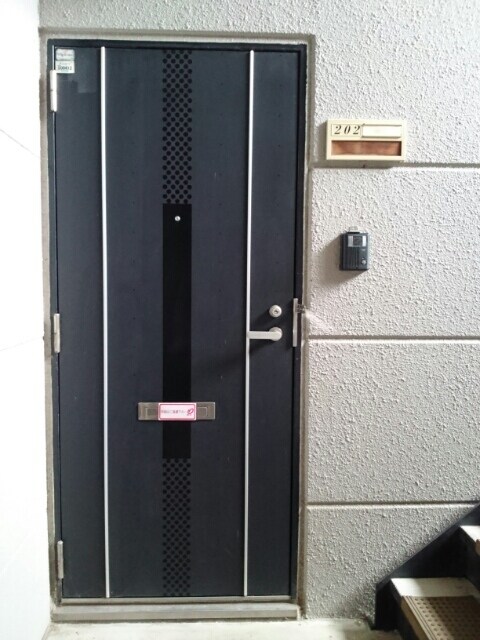 その他共有部分 リヴィエール宮本Ⅱ