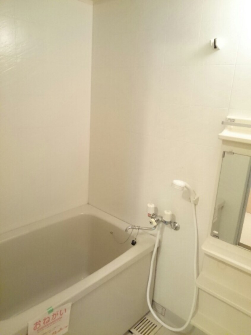 バス／シャワールーム等 リヴィエール宮本Ⅱ