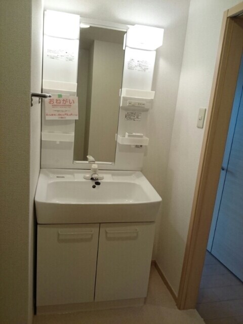 洗面所 リヴィエール宮本Ⅱ