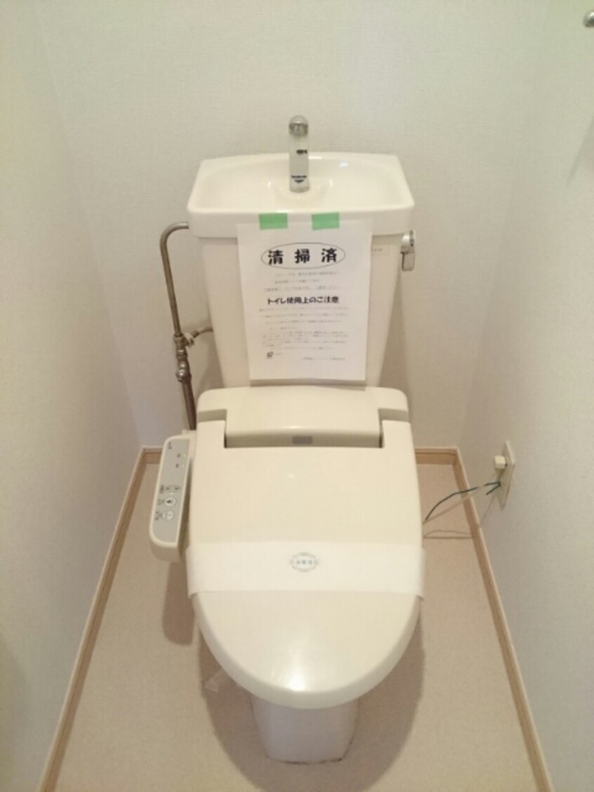 トイレ リヴィエール宮本Ⅱ