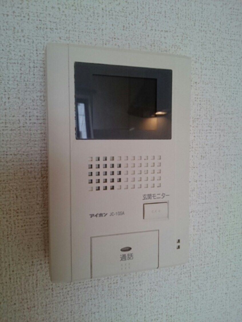 その他設備 リヴィエール宮本Ⅱ