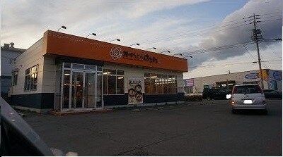 その他 リヴィエール宮本Ⅱ