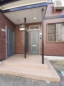 その他共有部分 カーサ・プリンス