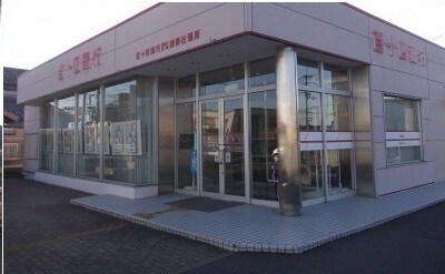 その他 カーサ・プリンス