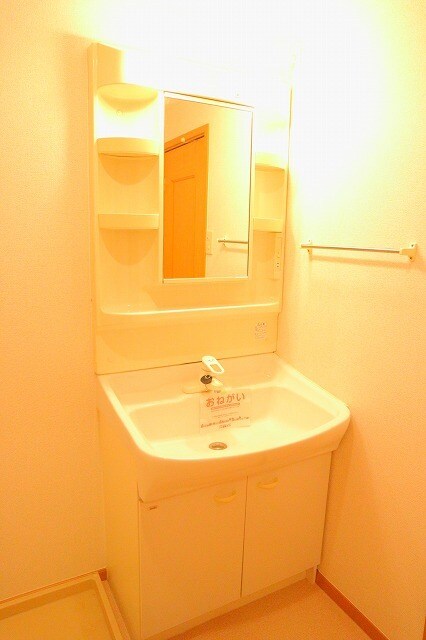 洗面所 エルピーダＭ　Ｃ棟