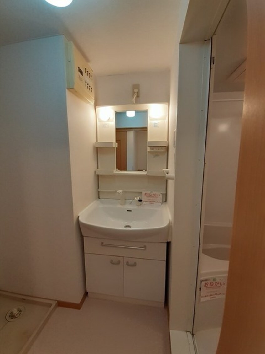 洗面所 パレ・コリーヌ