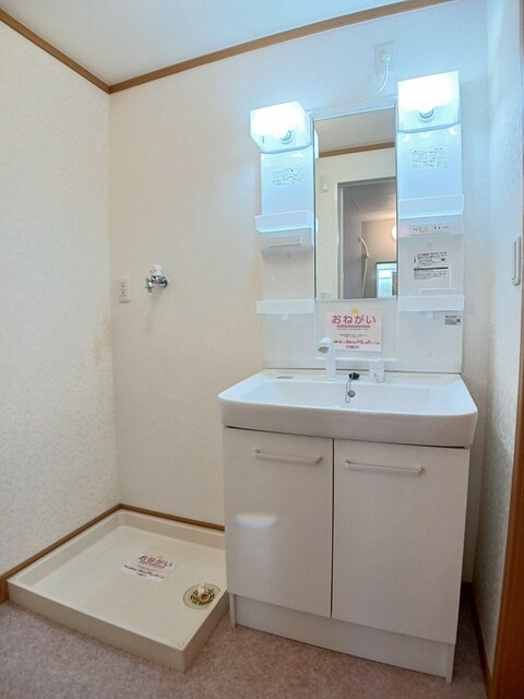 洗面所 ヴィータ・リベラ国分寺Ｃ