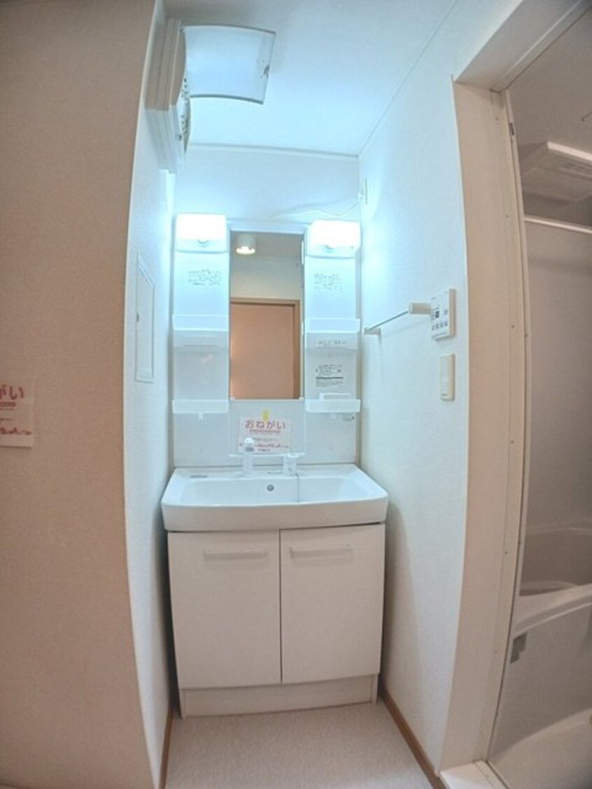 洗面所 サニーサイド　ハウス　森Ｃ