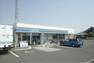 その他 サニーサイド　ハウス　森Ｃ