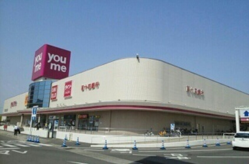 その他 サニーサイド　ハウス　森Ｃ