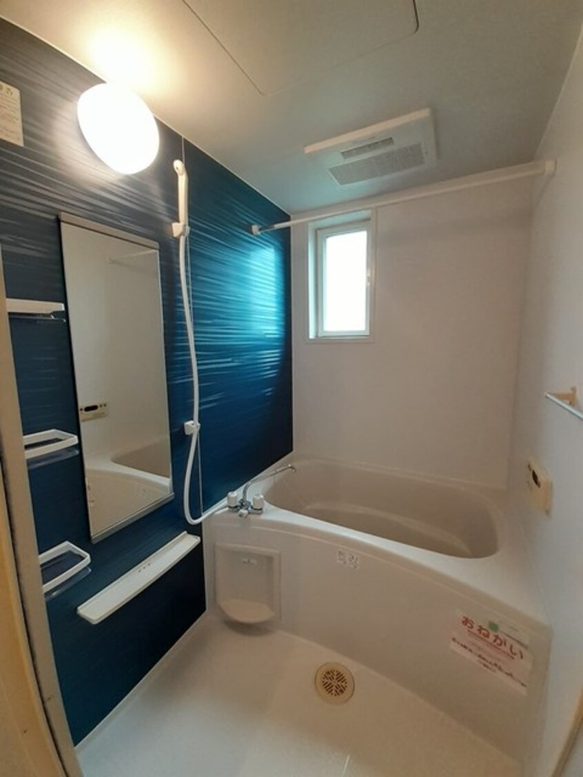 バス／シャワールーム等 クローバー　ポンドＡ