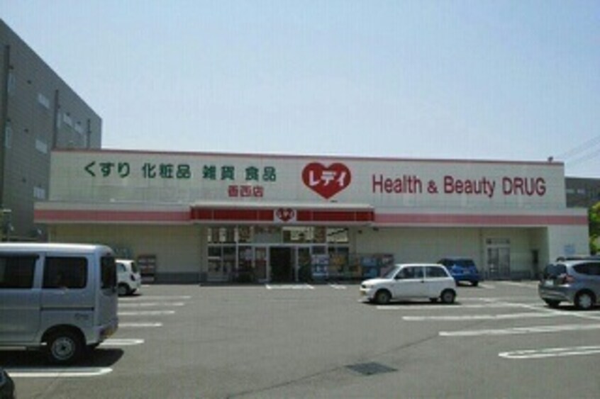 その他 プラシード