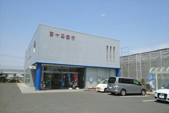 その他 グランディール・２１　Ａ