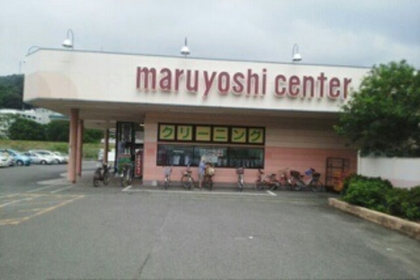 その他 ベル・メゾン鶴市Ａ