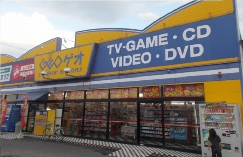 その他 サニーフォレスタＢ