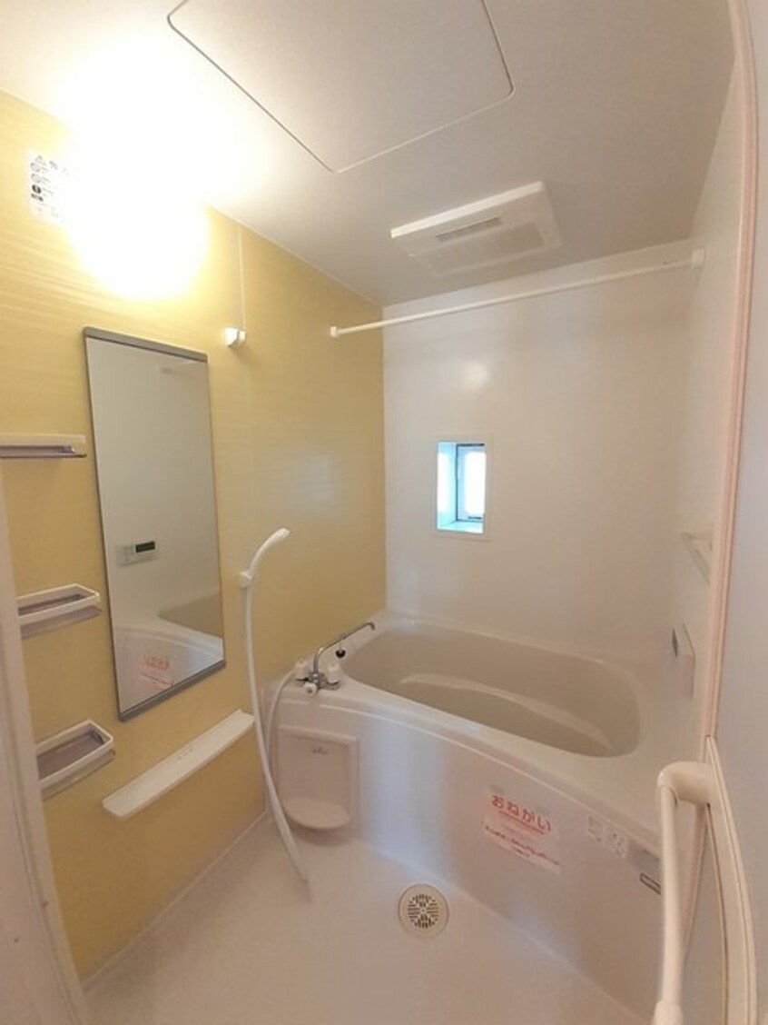 バス／シャワールーム等 サニーフォレスタＣ