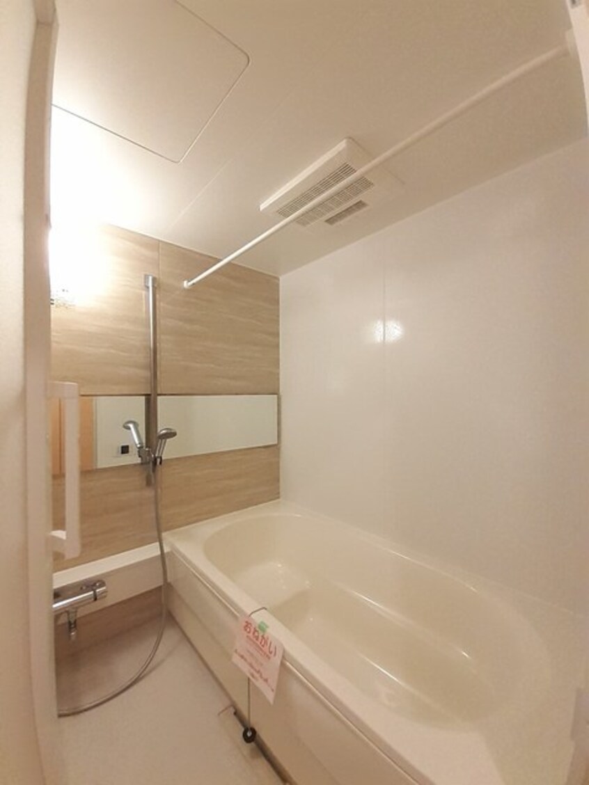 バス／シャワールーム等 ドルチェ・ビータⅡ