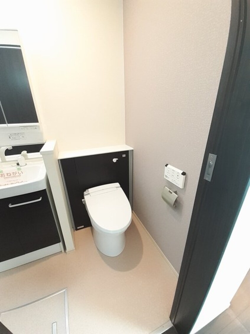 トイレ メゾン　ド　フルールⅡ