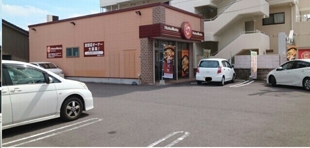 その他 メゾン　ド　フルールⅡ