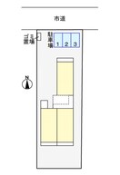駐車場 アルテミスコート