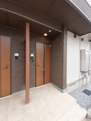 その他共有部分 サンリットⅣ