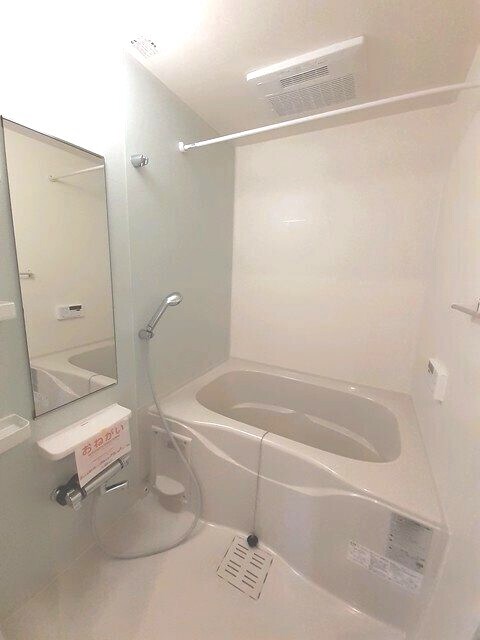 バス／シャワールーム等 サンリットⅣ