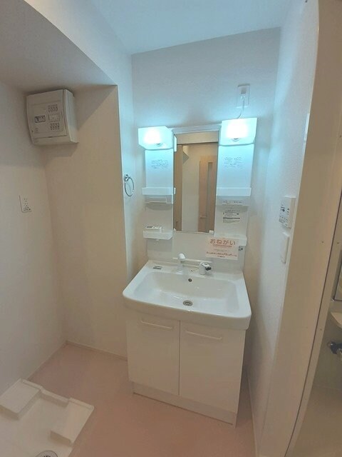 洗面所 サンリットⅣ