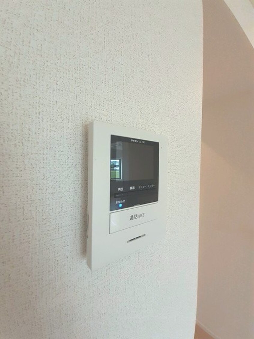 その他設備 サンリットⅣ