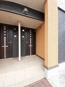 その他共有部分 フェリーチェ六条Ｂ