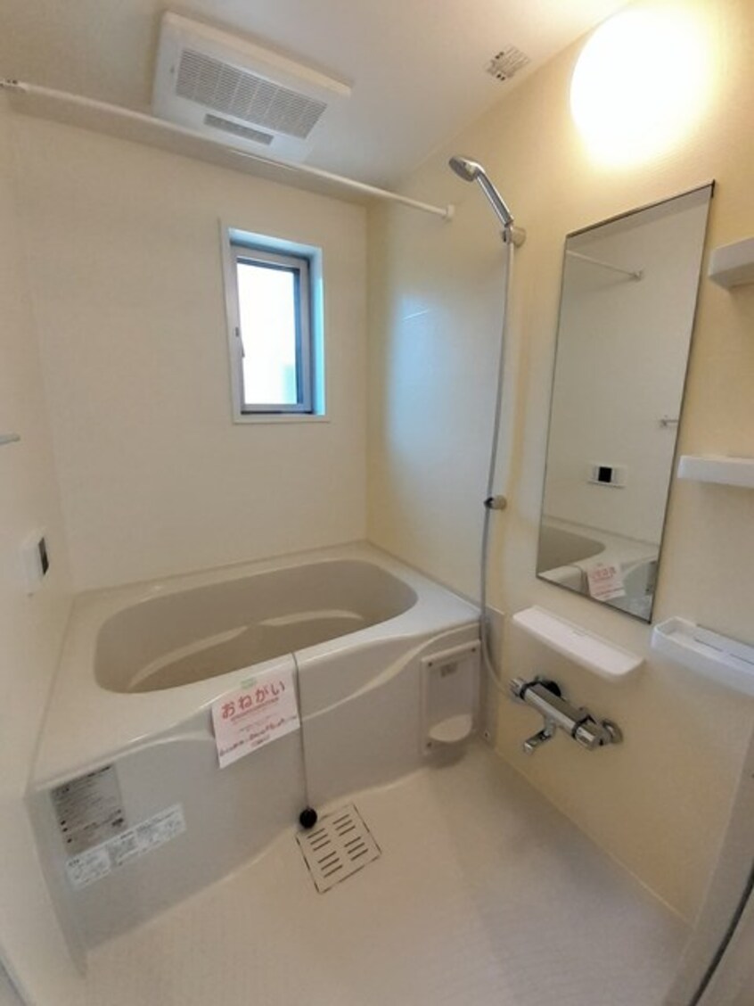 バス／シャワールーム等 クラール春日Ａ