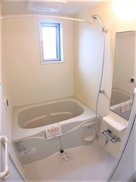 バス／シャワールーム等 クラール春日Ｅ