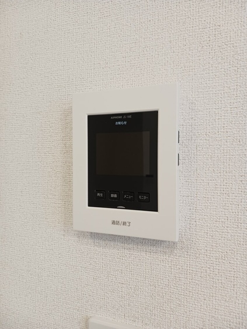 その他設備 ベルエア国分寺Ｃ