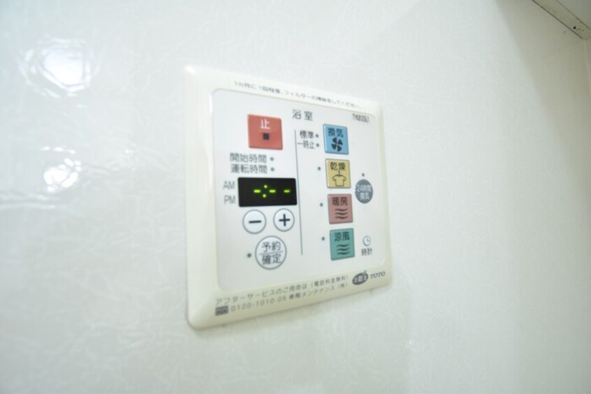 浴室換気乾燥機 パークサウス