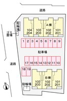 駐車場 スカイハイツＫ　Ｃ