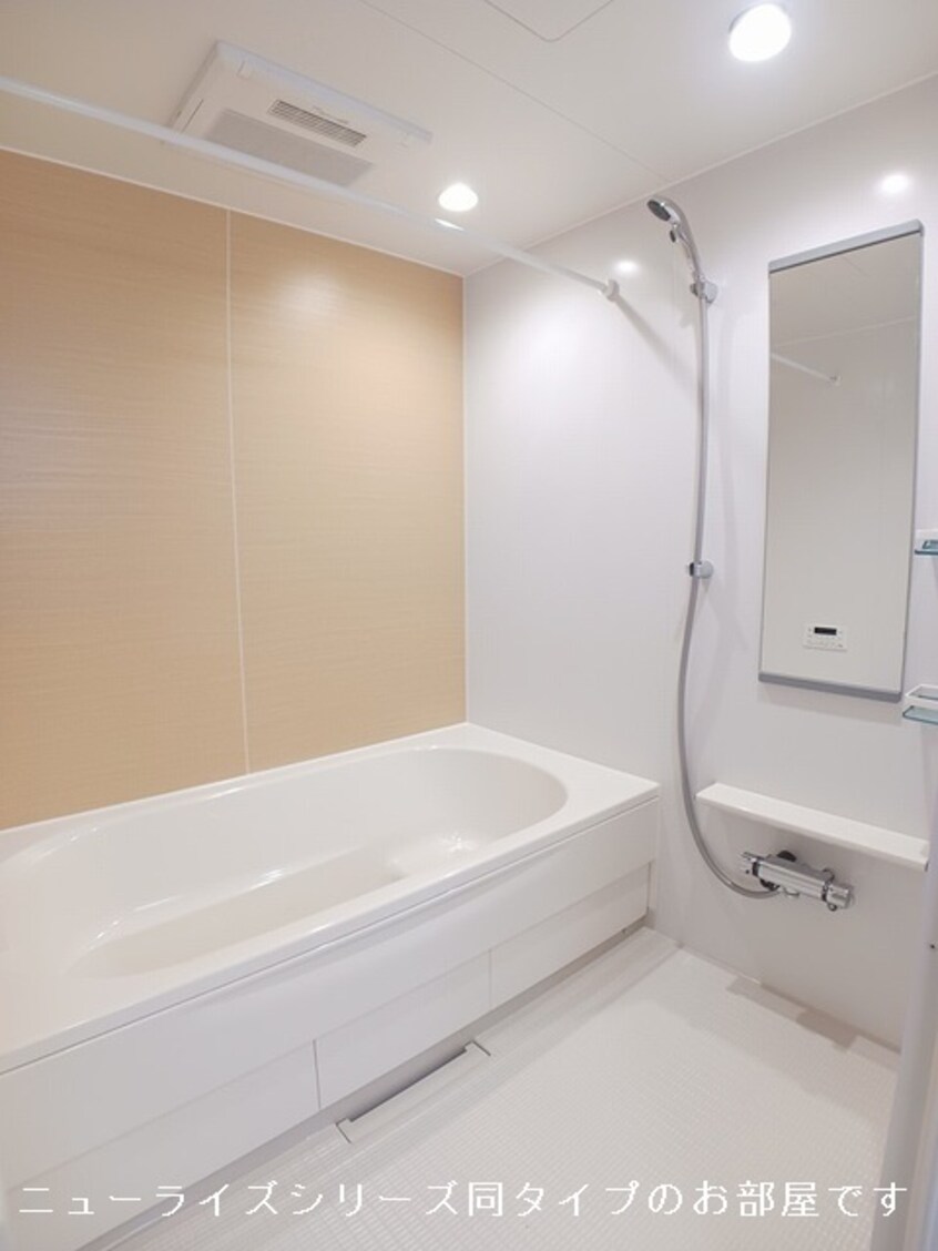 バス／シャワールーム等 スカイハイツＫ　Ｃ