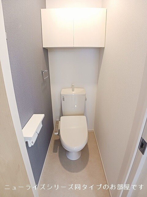 トイレ スカイハイツＫ　Ｄ