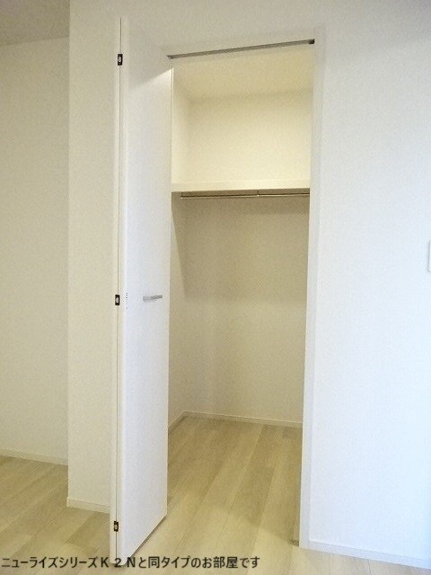 収納 スカイハイツＫ　Ｄ