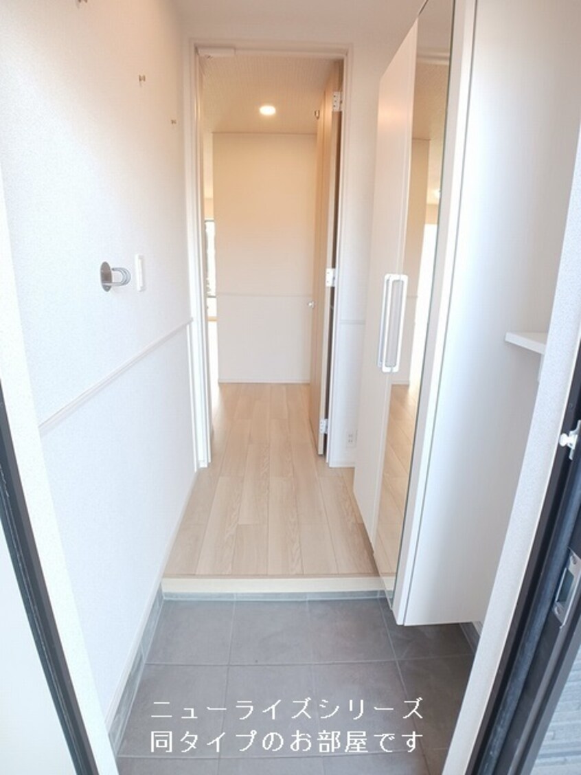 玄関 スカイハイツＫ　Ｄ