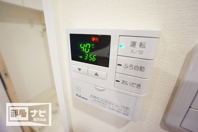  アルファスマート丸亀城西Ⅱ