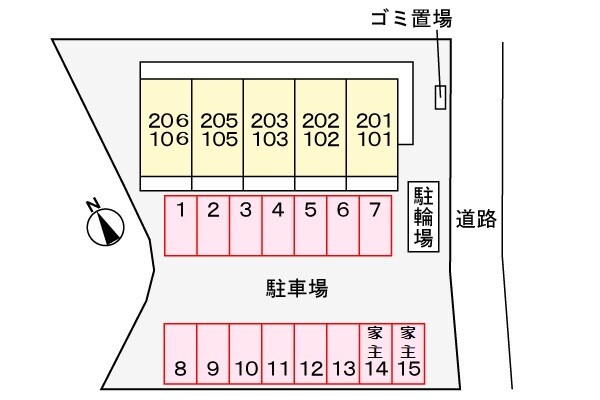 駐車場 グランシャリオ